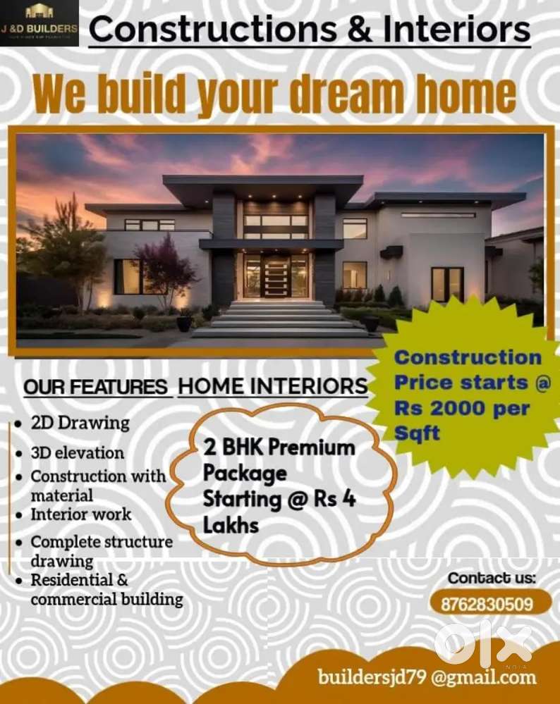 Home construction ans interiors