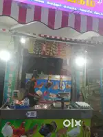 Chicken centre