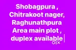Shobagpura area   plots , Duplex