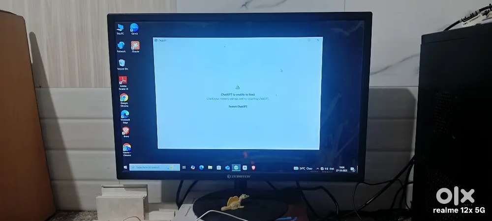 Superb Computer