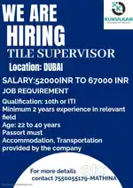 TILES SUPERVISOR
