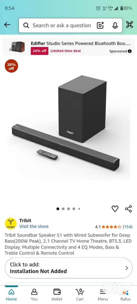 Tribute sound bar S1