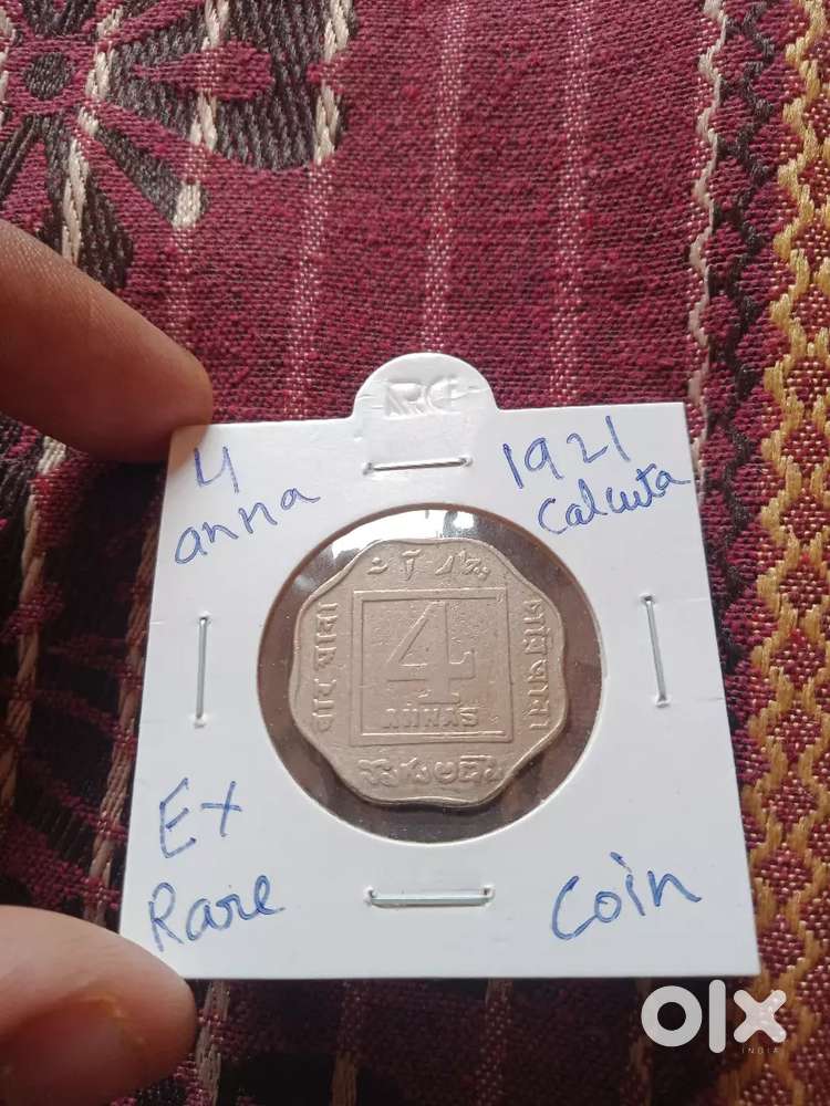 4 anna 1921 Rare coin