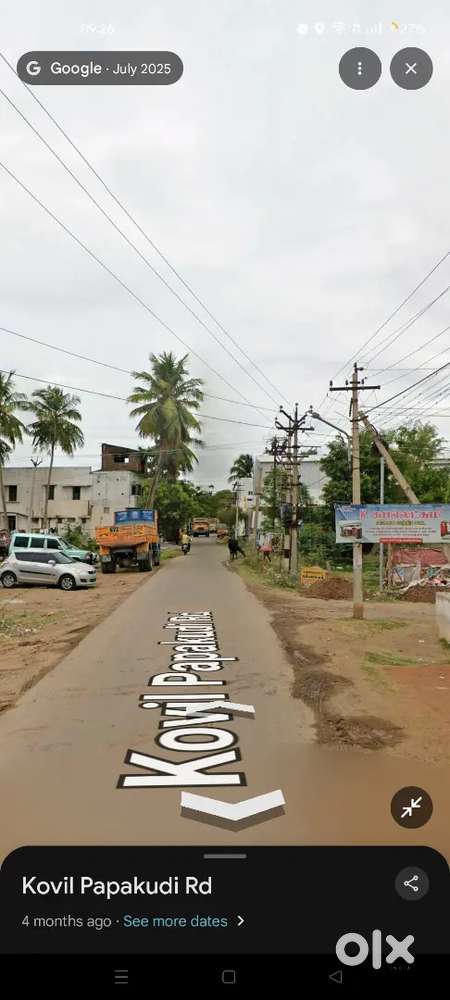 Land for sale in Kovil papakudi