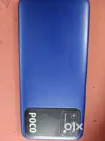 Another mobile
