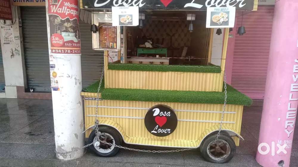 Shop food kart