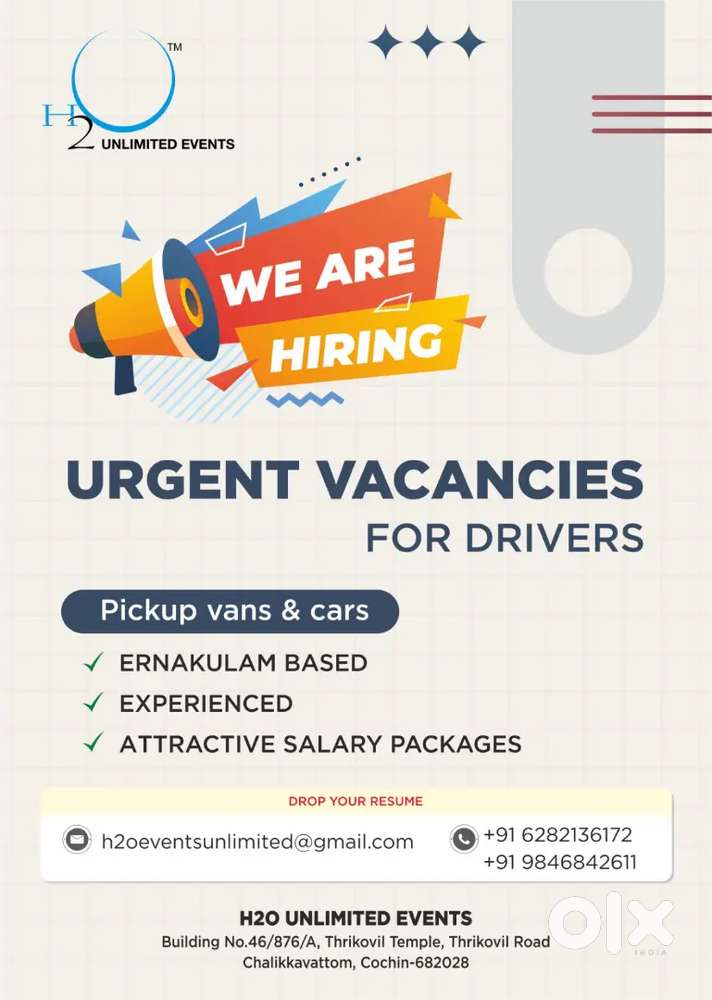 Urgently required