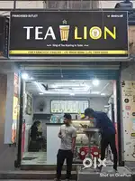 TEA LION SELL IMMEDIATE