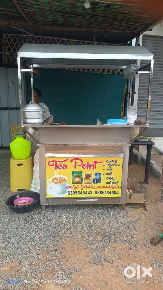 NEW MODEL TEA STAND FOR SALE