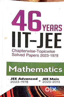 ARIHANT IITJEE MATHS PYQ BOOK