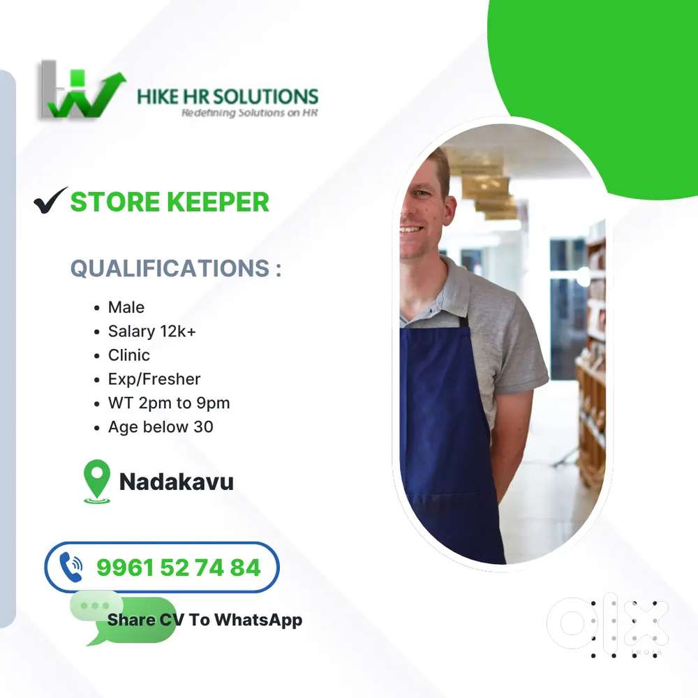Store Keeper for clinic