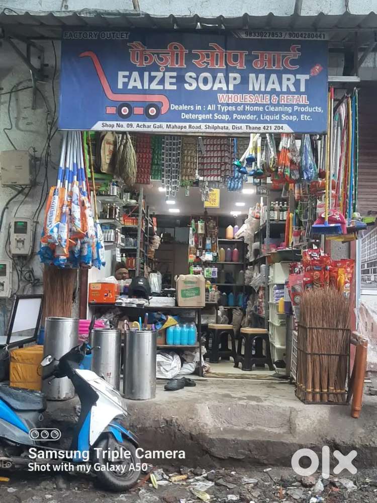 Shop near Shilphata Junction