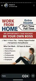 Work from Home