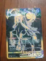 Pokemon rare card of shadow rider calyrex Vmax and hisuain arcanine V