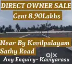 near by kovilpalayam dtcp sathy road