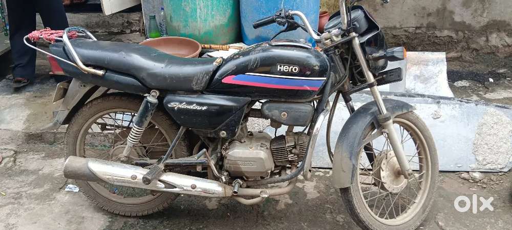 Hiro honda vechavanu chhe