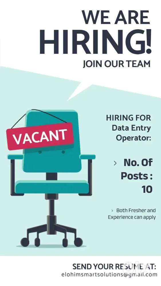 Required data entry operator