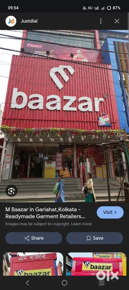M bazar Mall ranchi sales job
