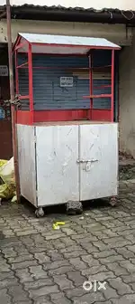 Dabeli gadi