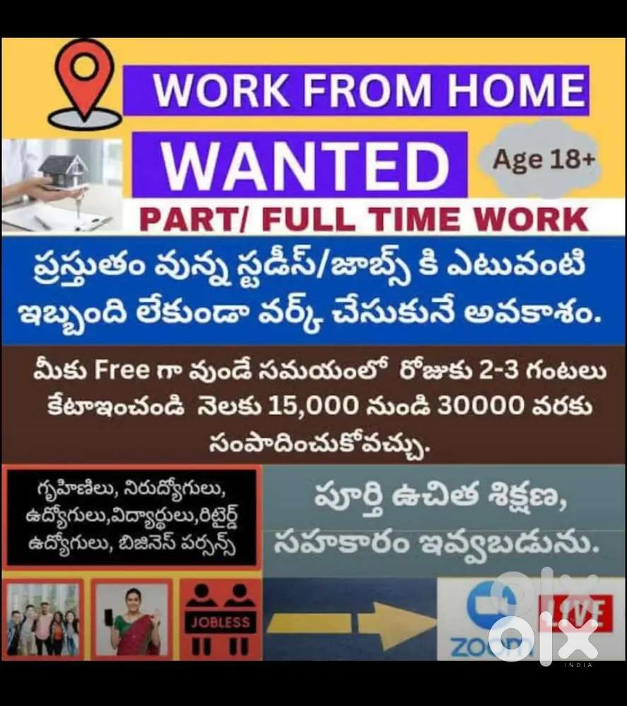 Work from home genuine opportunity