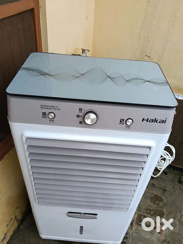 Cooler good condition