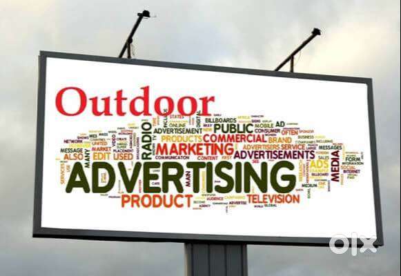 Marketing Manager required