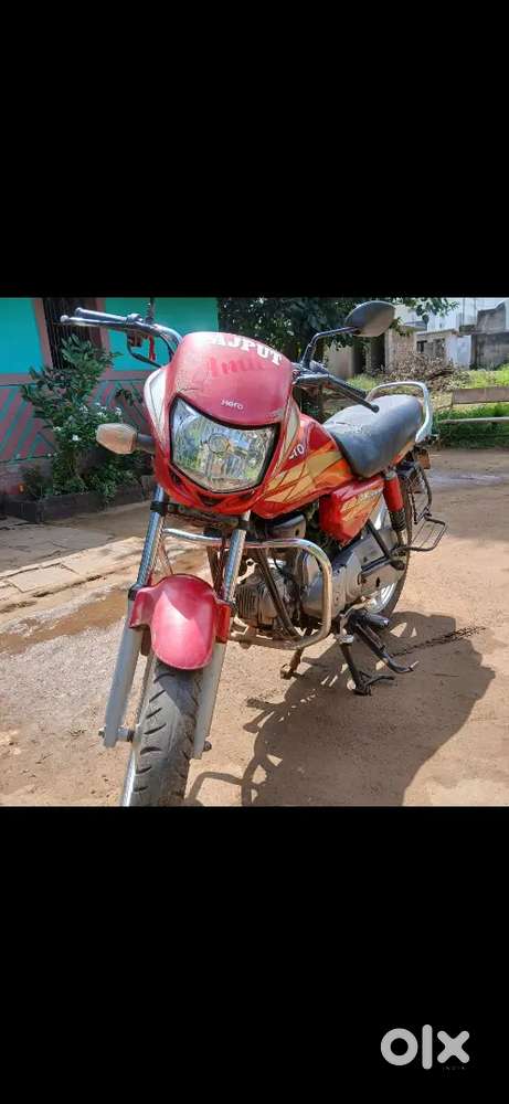 Bike for sale