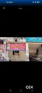 Arya Dental Clinic seeking compunder