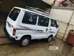 New condition