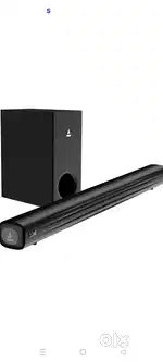 Boet home theatre