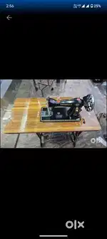 Nathco sewing machine 5000