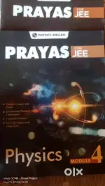 Module of physwaallah