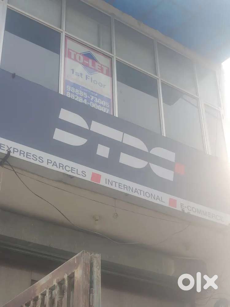 Delivery DTDC COMPANY