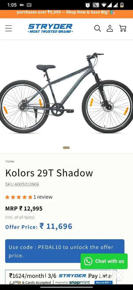 Stryder Kolors 29T Shadow cycle