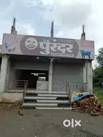 व्यवसायासाठी  किरायाने देणे आहे