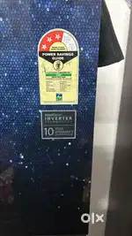 1 year use only