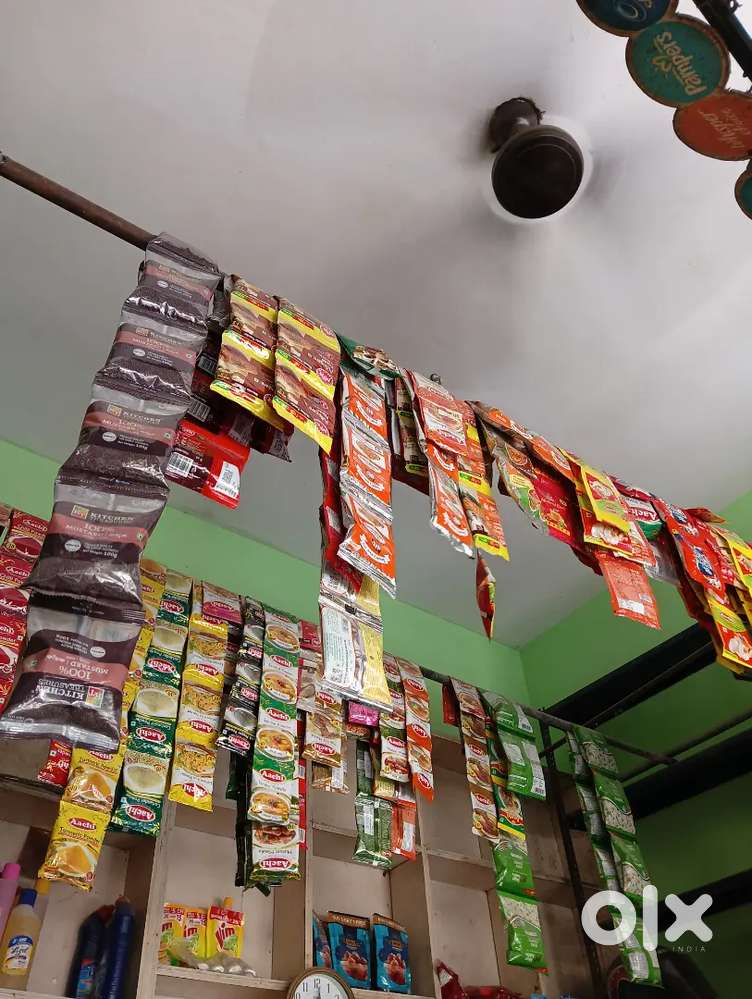 Provision shop