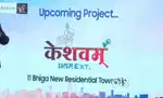 Jda Rera app gated coverd ploting township
