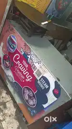 Fastfood equipment