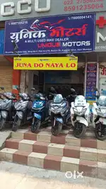 Activa , Burgman , Jupiter Splendor