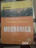 Arihant understanding physics for JEE mains and advanced mechanics