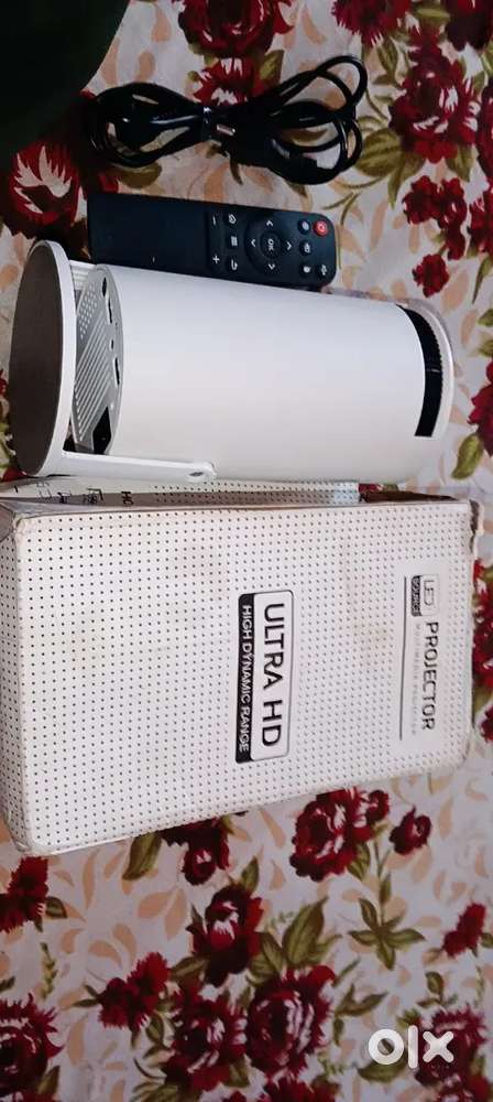 Maine project tar my sell