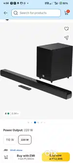 Jbl sound bar