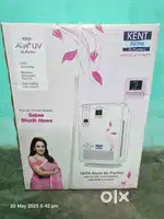 KENT ALPS+ UV AIR PURIFIER