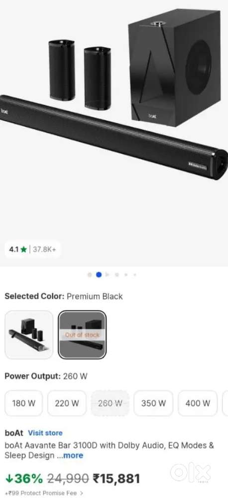 Speakers / Home Theater