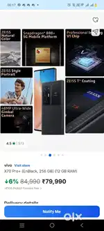 VIVO X70 PRO + 5G/12 GB RAM/128 GB INTERNAL/DISPLAY DAMAGE