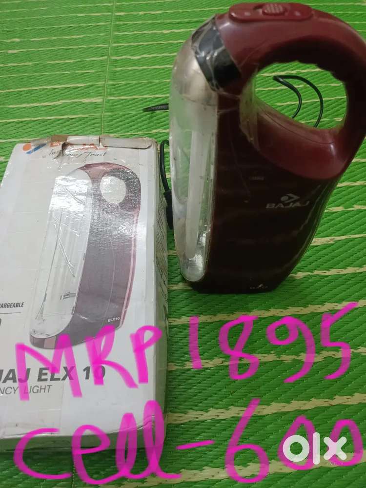 BAJAJ ELE 10 EMERGENCY LIGHT RECHARGEABLE