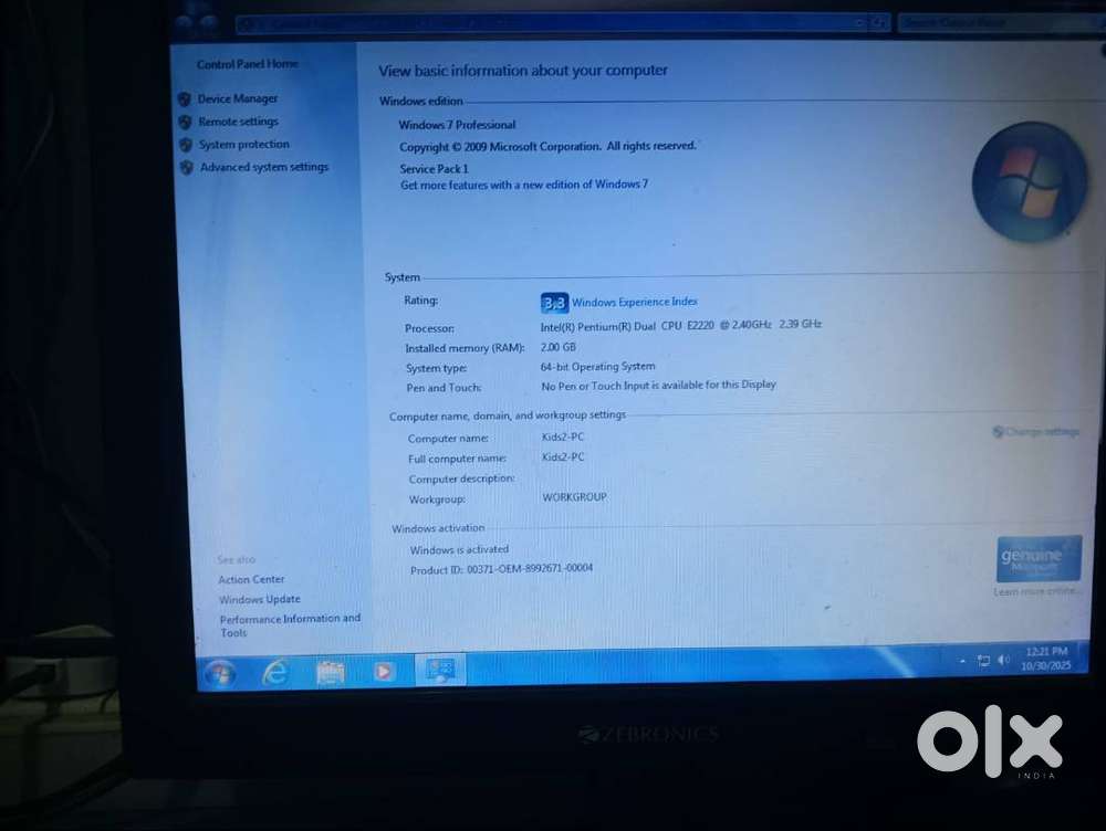 Computer PC Full Set