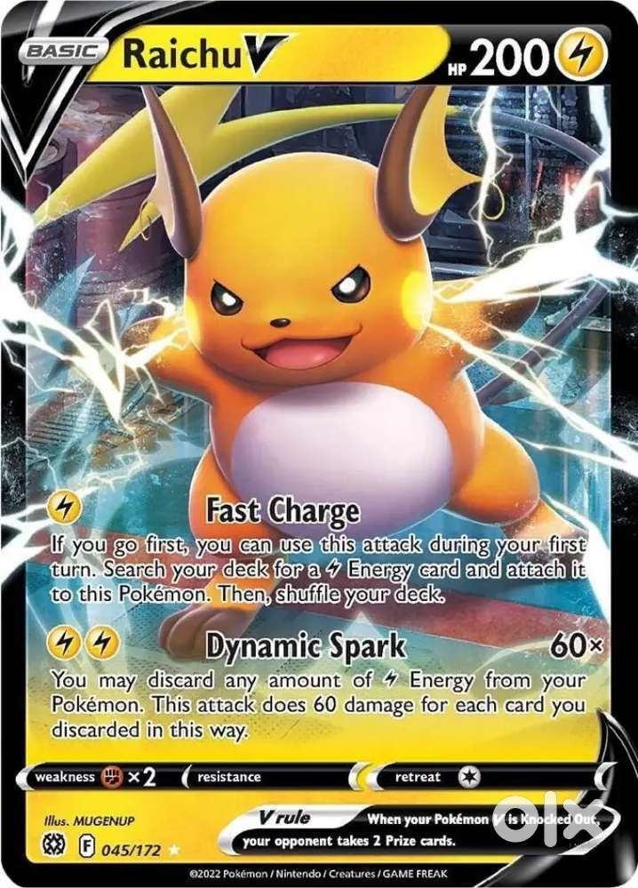 Raichu pokemon card V