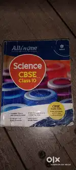 All in one Science Class 10